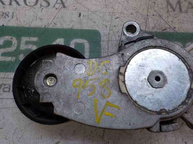 5751H6 Peugeot/Citroen