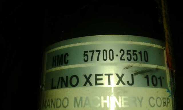 Listwa kierownicza (maglownica) 5770025510 HYUNDAI