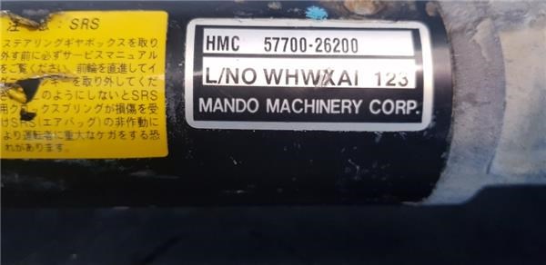 Listwa kierownicza (maglownica) 5770026200 HYUNDAI