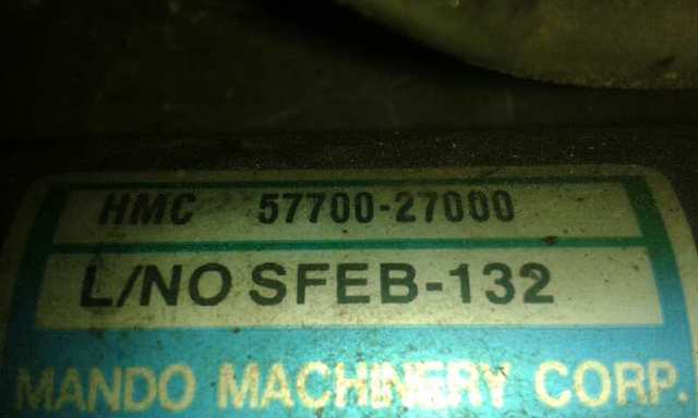 Listwa kierownicza (maglownica) 5770027000 HYUNDAI