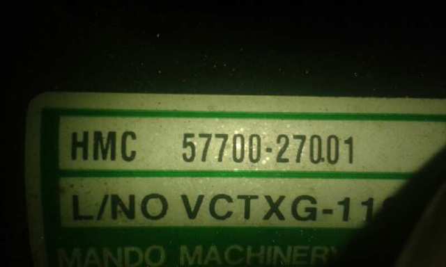 Listwa kierownicza (maglownica) 5770027001 HYUNDAI