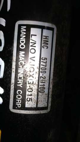 Listwa kierownicza (maglownica) 577002D100 HYUNDAI