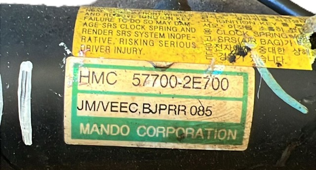 577002E700 Hyundai/Kia