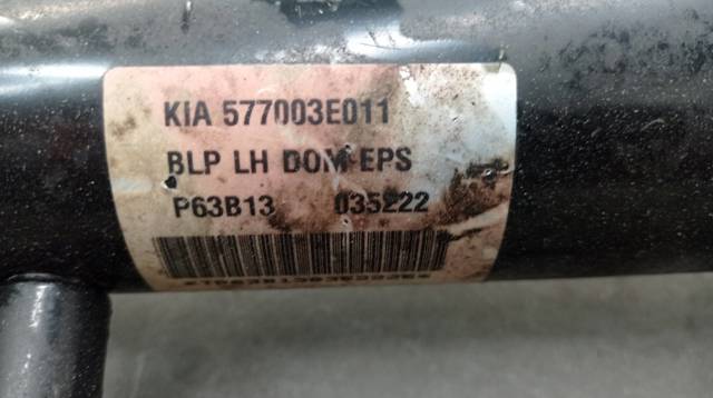 577003E011 Hyundai/Kia