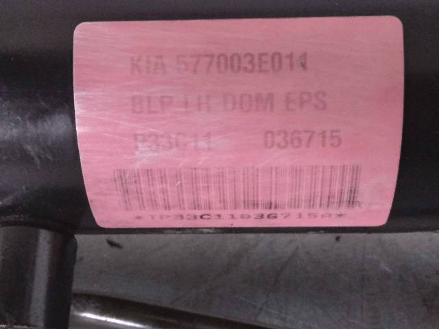 577003E011 Hyundai/Kia