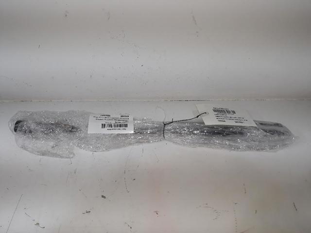 Amortyzator klapy bagażnika (3/5 drzwi-tylnych) 5802A007 MITSUBISHI