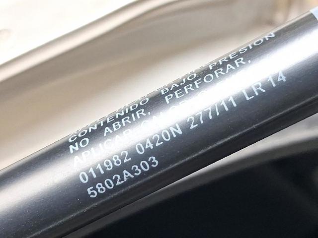 Amortyzator klapy bagażnika (3/5 drzwi-tylnych) 5802A303 MITSUBISHI