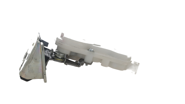 Zamek klapy bagażnika (3/5 drzwi tylnych) Mitsubishi Outlander CWW