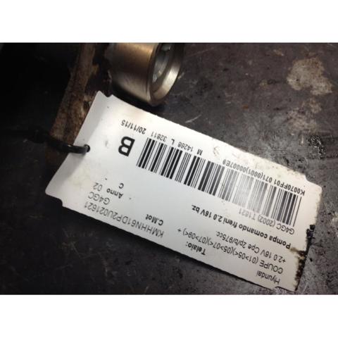 585102C000 Hyundai/Kia