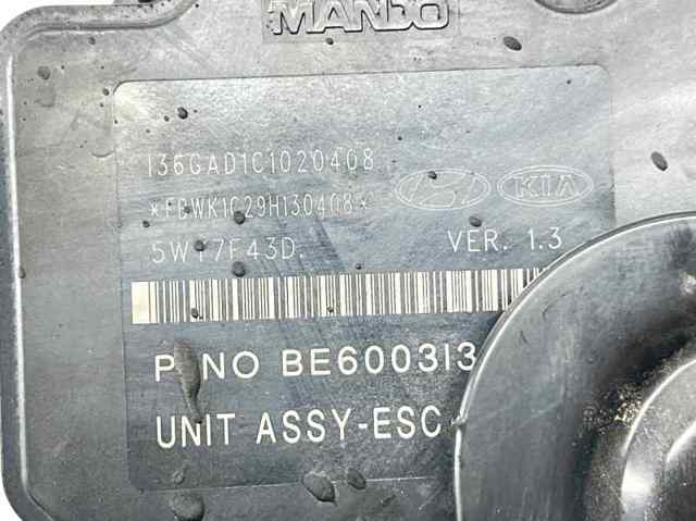 Sterownik ABS  hydrauliczny 589203U310 HYUNDAI