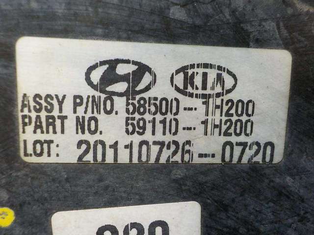 Wzmacniacz próżniowy hamulców 591101H010 HYUNDAI