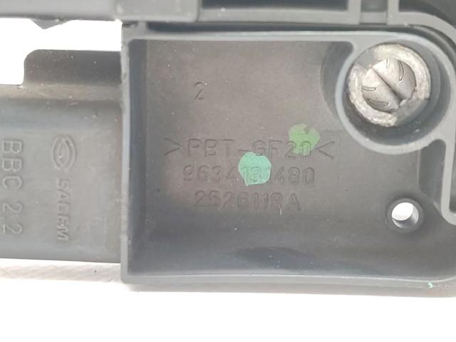 597098 Peugeot/Citroen