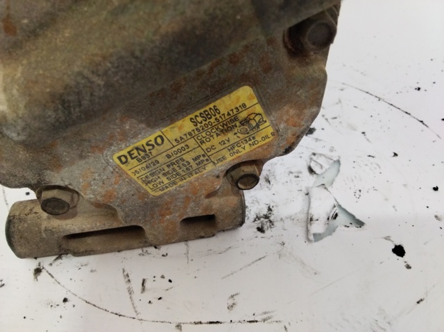 5A7875200 Fiat/Alfa/Lancia