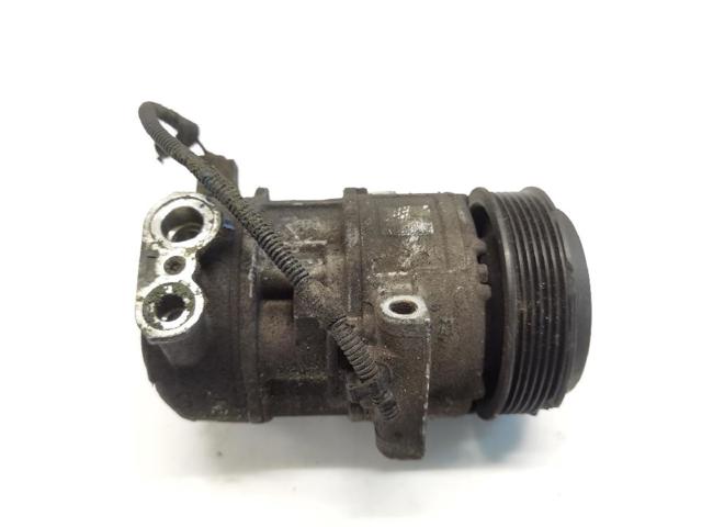 5A7975300 Fiat/Alfa/Lancia