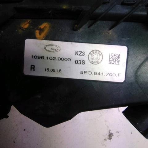 5E0941700F VAG