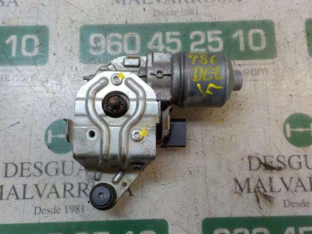 5E1955023A VAG