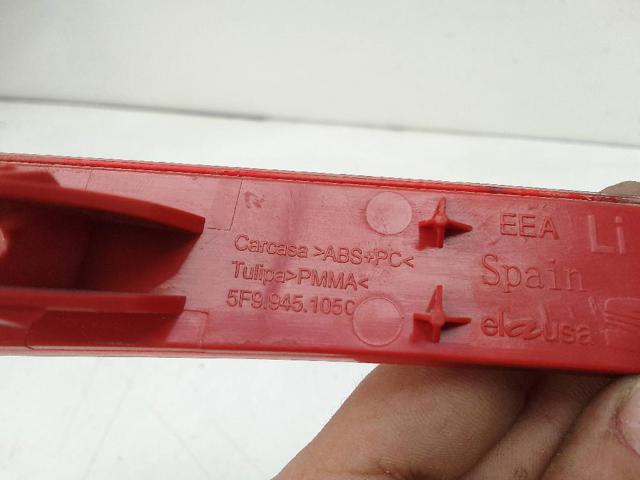 5F9945105C VAG