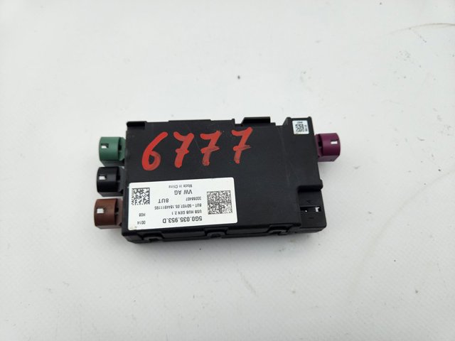 Rozgałęźnik USB 5G0035953D VAG
