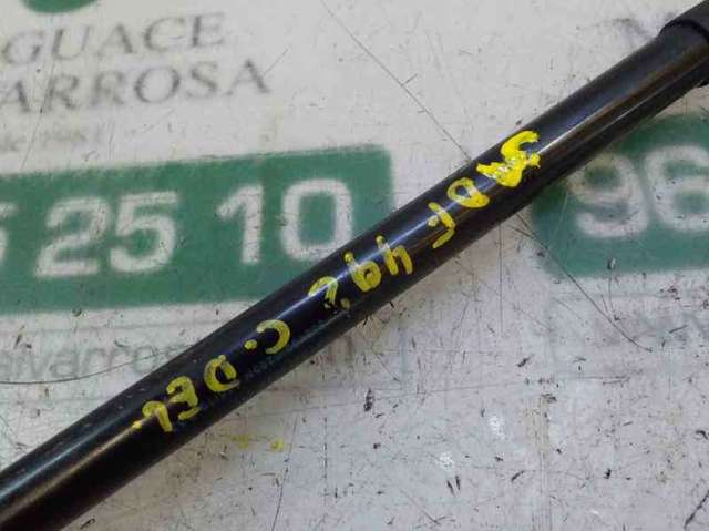 5G0823359A VAG