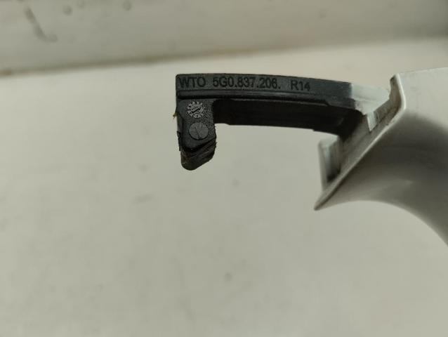 5G0837206 VAG