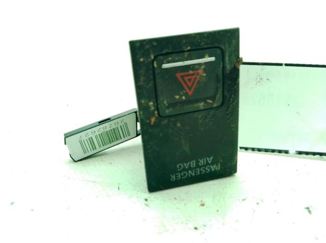 5G1919225 VAG