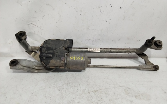 5G1955023C VAG
