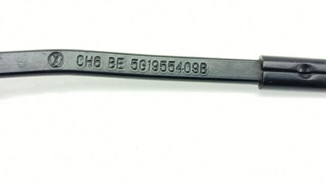 5G1955409B VAG