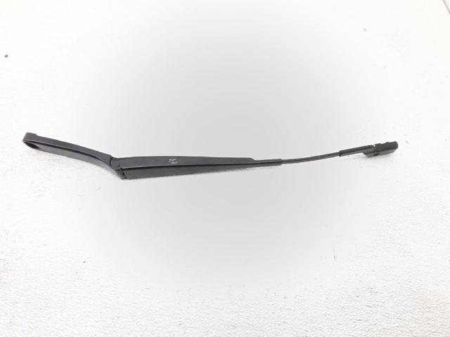 5G1955409B VAG