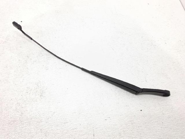 5G1955410 VAG