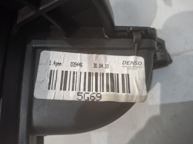 Silniczek wentylatora nagrzewnicy (ogrzewacza wnętrza) 5G6928100 PEUGEOT