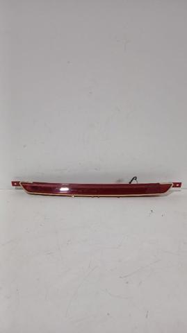 Lampa stop tylna dodatkowa 5G6945087A VAG