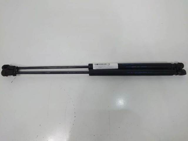 Amortyzator maski 5H2216E610AA LAND ROVER