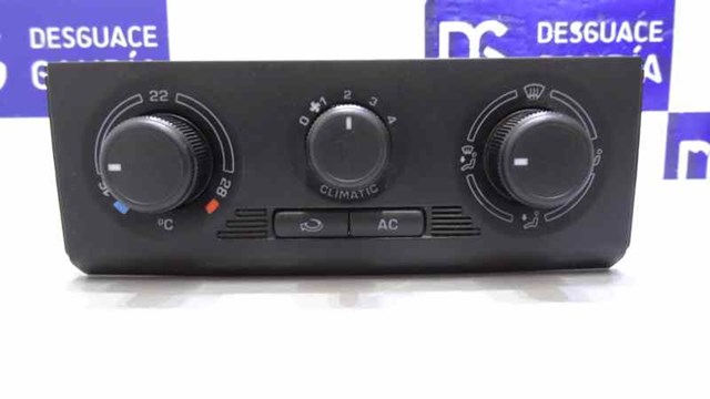 5J0820045 VAG