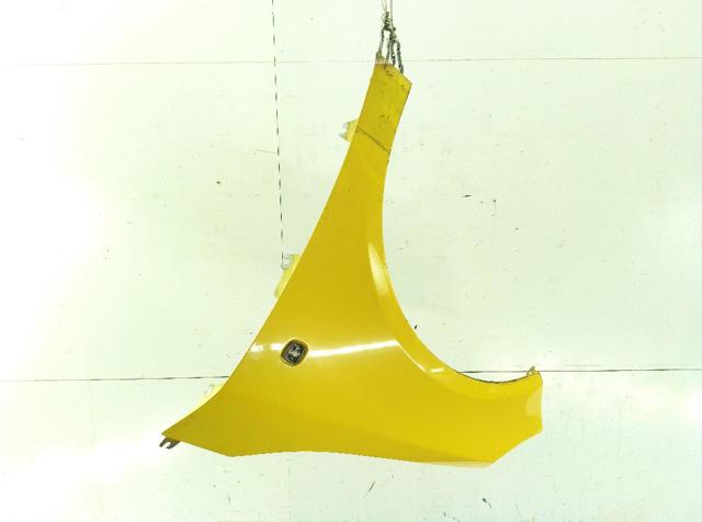 Błotnik przedni lewy 5J0821021A VAG