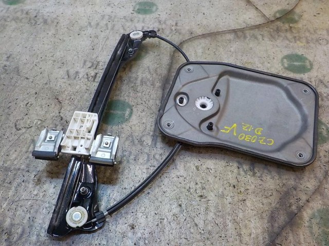 5J4837461 VAG