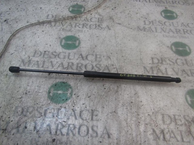 5J6827550B VAG