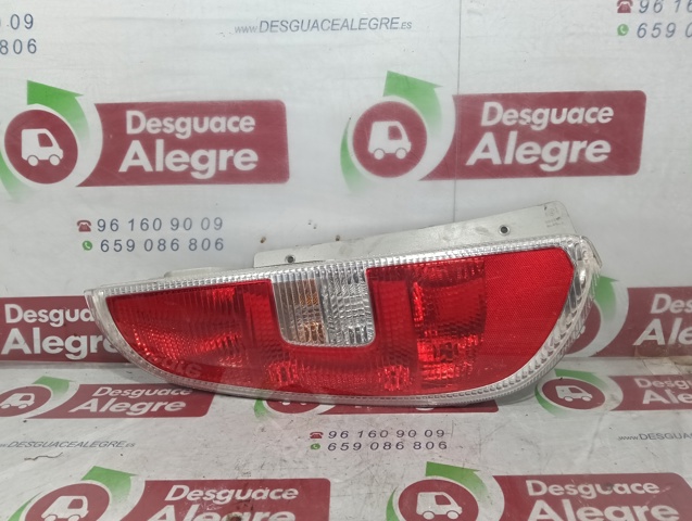 5J7945095 VAG