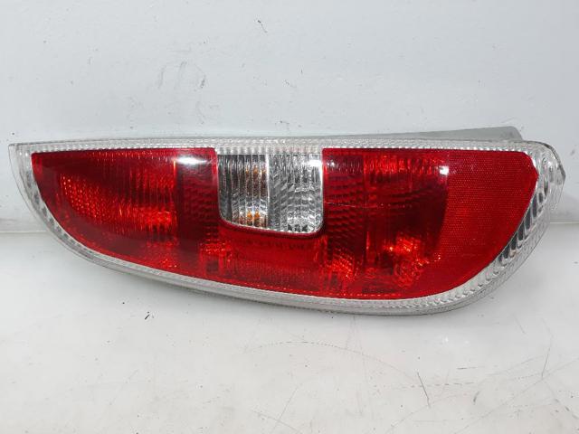 Lampa zespolona tylna lewa 5J7945111 VAG