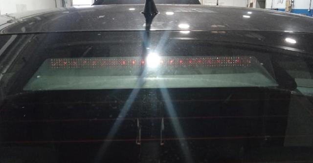 Lampa stop tylna dodatkowa 5JH945097B VAG