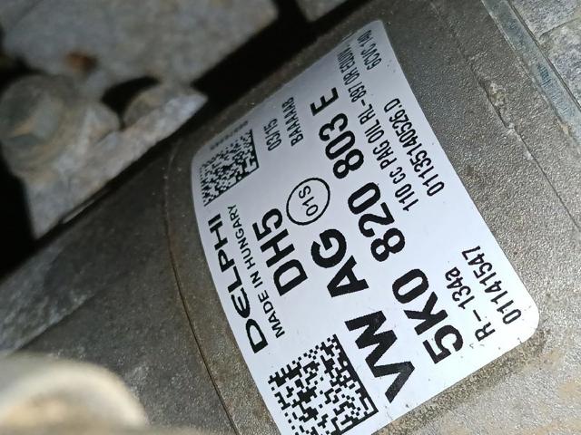 5K0820803E VAG