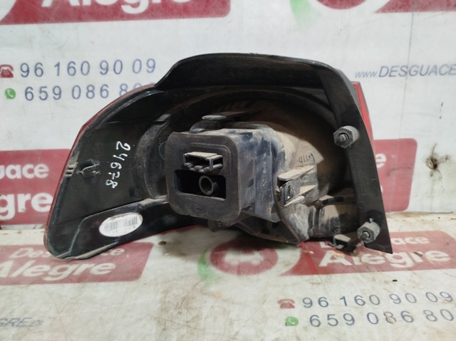 5K0945258 VAG