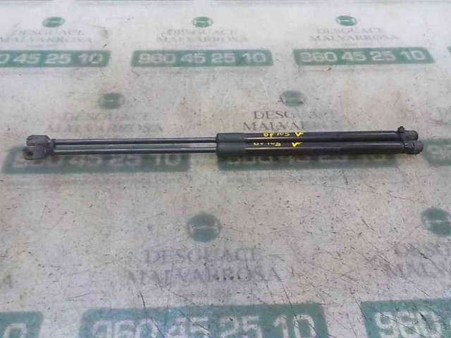 5L6827550 VAG