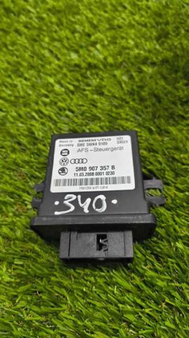 5M0907357B VAG