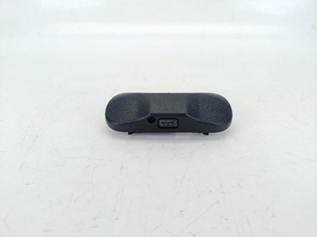 Dysza spryskiwacza szyby przedniej 5M0955986C VAG