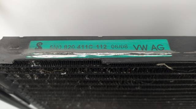 5N0820411C VAG