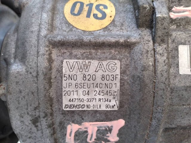 5N0820803F VAG