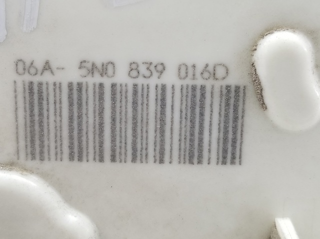 Zamek drzwi tylnych prawych 5N0839016D VAG