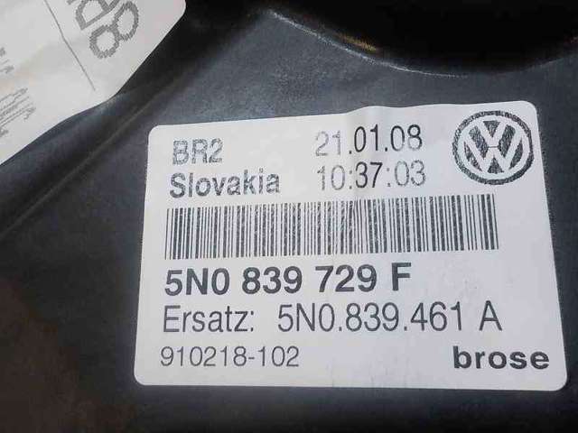 5N0839461A VAG