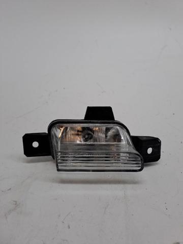 5N0941071 VAG