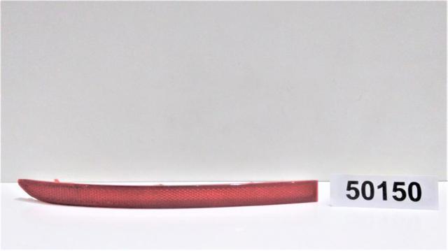 5N0945105 VAG